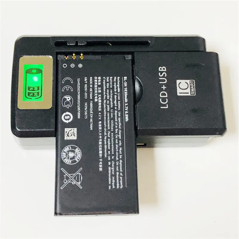 3,7 V 1830 мА/ч, BL-5H для RM-974 RM-975 RM-976 RM-977 RM-978 Батарея+ SS-8 Зарядное устройство