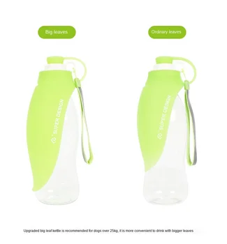 

Dog water bottle 500ml for walking, pet water feeder, portable container with glass to drink, bowl, outdoor walks, travel