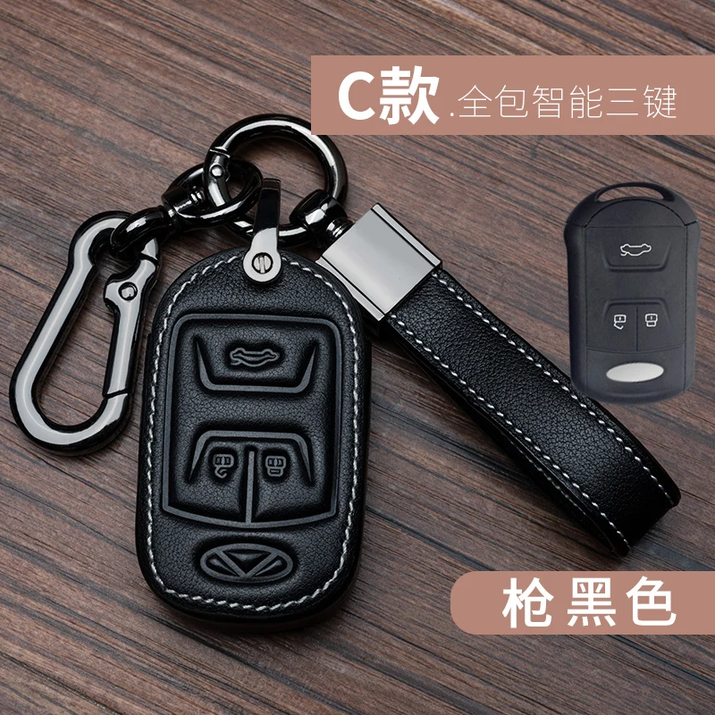 Чехол для ключей для CHERY ARRIZO 5 7 GX EX 5E Tiggo 3X5X7 8 XE QQ EQ1 CHERY высококачественный кожаный набор ключей - Название цвета: C