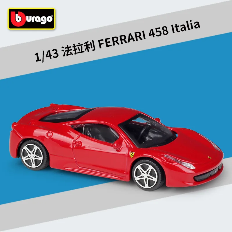 Bburago 1:43 Ferrari коллекция желтый сплав гоночный автомобиль-трансформер модель автомобиля Моделирование Украшение автомобиля коллекция Подарочная игрушка - Цвет: 458 Ltalia