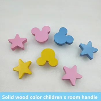 

Cartoon color solid wood children's room furniture handle yellow pink blue white star drawer shoe cabinet tv cabinet knob handle