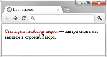 Рисунок 4 - ТЕСТ! ВИРТУАЛЬНЫЙ ПРОДУКТ НЕ ДЛЯ