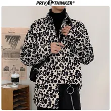 Privathinker,, мужские, женские, леопардовые, Япония, утолщенные, теплые рубашки, мужские, s, осень, зима, Рубашки, Топы, мужские, повседневная, модная одежда в стиле хип-хоп