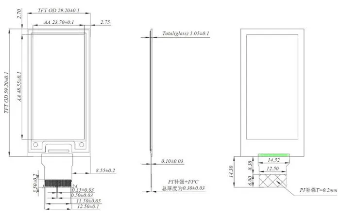 2,13 дюймов 24PIN SPI черный белый чернильный экран E-paper экран 250*122