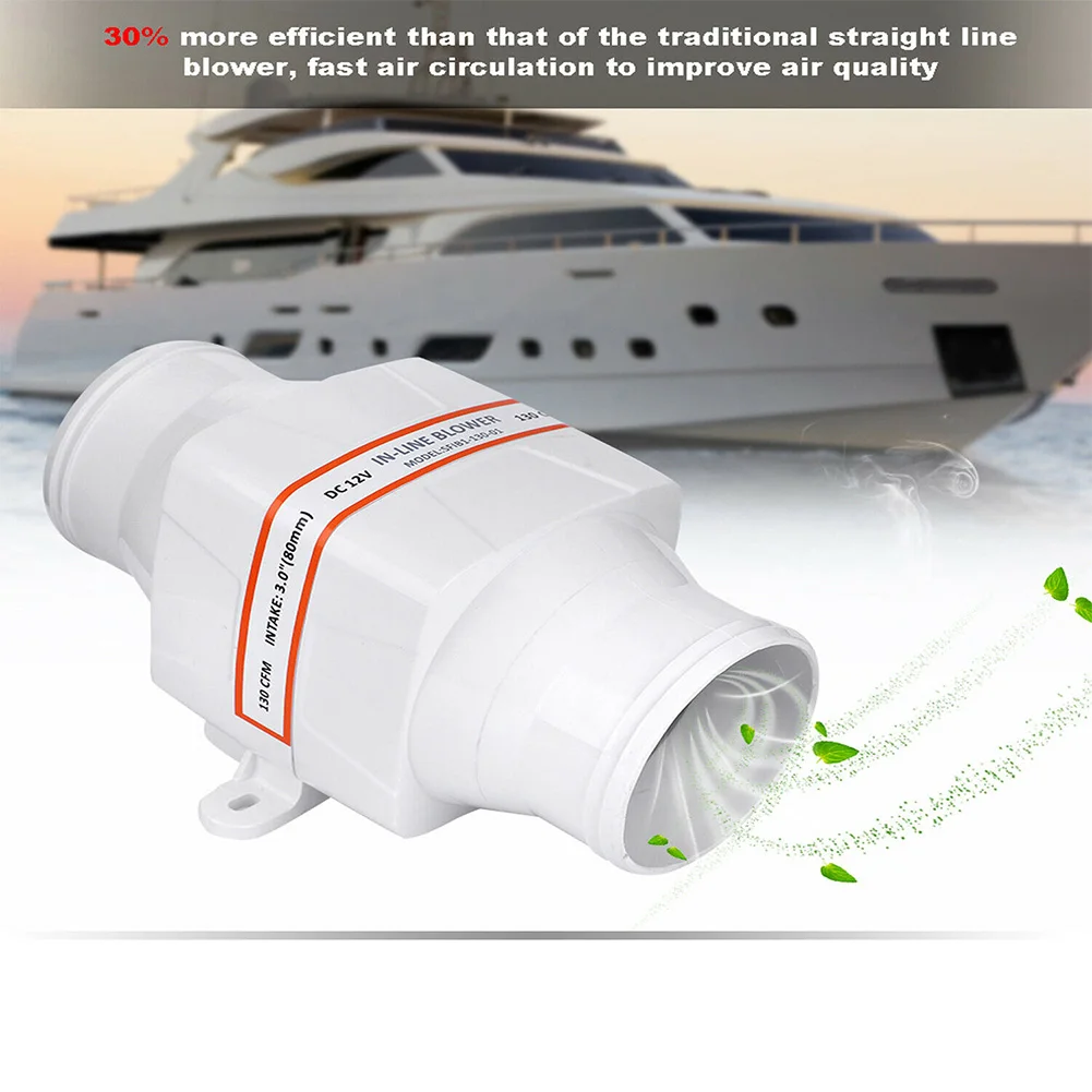 3 дюймовый коррозионно стойкий вентилятор для лодки аксессуары вентилятора