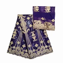 Фиолетовый Базен Riche Getzner Nouveau африканская ткань Bazin Brode Getzner парча жаккардовая ткань из Дубая 5+ 2 ярда