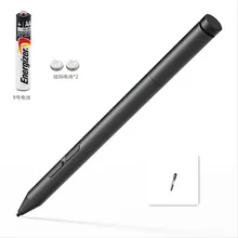 Active Pen 2 4096 Levels of Pressure Sensitivity, Customized Shortcut Buttons, for ThinkPad X1 Tablet Gen 2, Miix 720 GX80N07825
