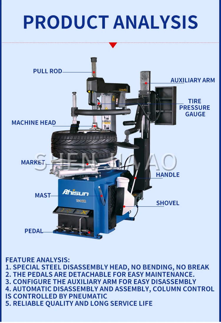 1 шт. TC940R многофункциональный автоматический шиномонтажный станок полностью автоматический шиномонтажный тип с вспомогательным рычагом взрывозащищенные шиномонтажные инструменты