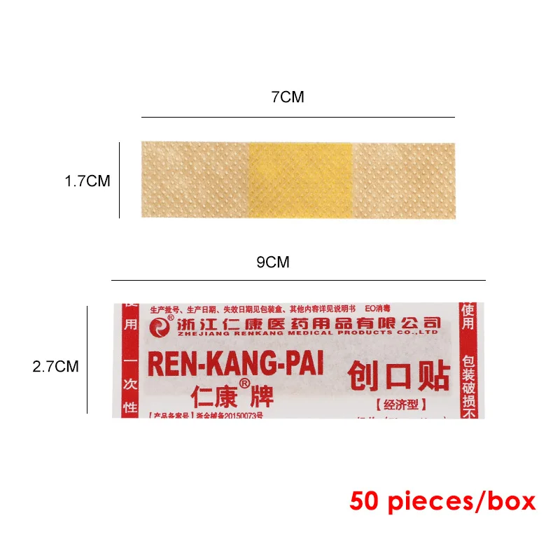 100Pcs Waterproof Band-Aid Wound Dressing Medical Sticker Transparent Sterile Tape Antibacterial Wound Care Protect First Aid