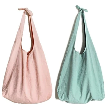 

2 Reusable Large-Capacity Storage Bags, Multigrain Bread Fruit Bags, Solid Color Cloth Washable Teardrop Tote Shopping