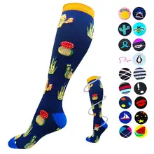 Новые весенние женские носки с забавными принтами, красочные Компрессионные носки для отдыха, счастливый набор носков Harajuku, носки для катания на коньках, хлопковые носки, сохраняющие тепло AB