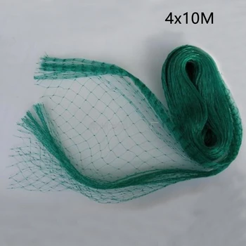 

Anti Bird Netting Fruit Tree PE Agriculture Garden Tool Pond Protection Aviary Flower Field Pest Control Heavy Duty Durable