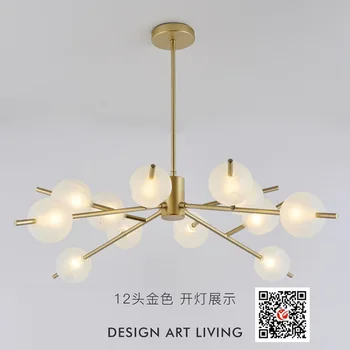 

Nordic Creative Concise Individuality Art Iron Pendant Light Cafe Restaurant Decoration Hanging Lamp Free Shipping