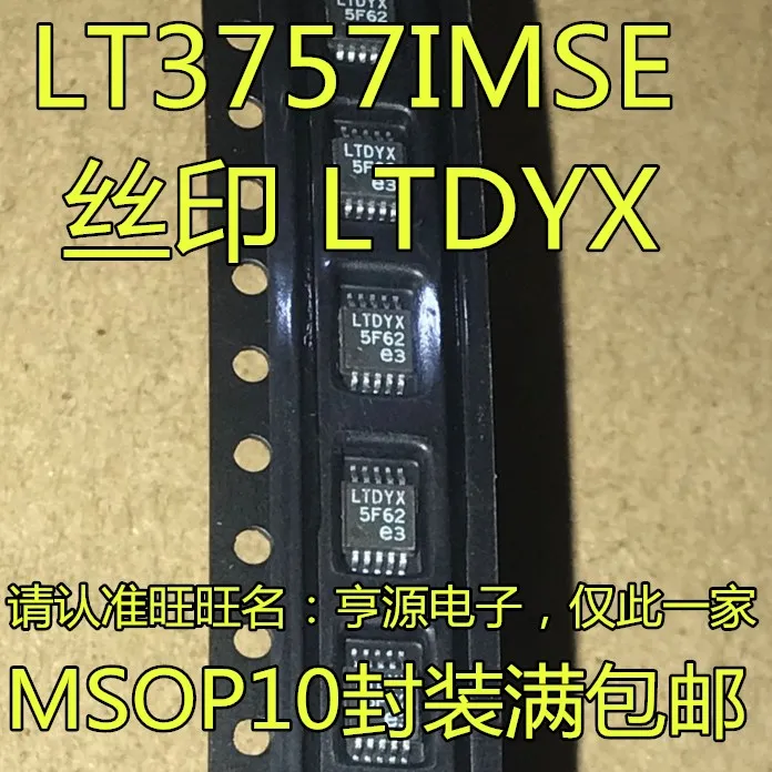 LT3757 LT3757IMSE LT3757CMSE контроллер отрицательного выхода трафаретная печать Ltdyx |
