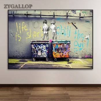 

Graffiti Art Abstract Canvas Painting Banksy- Posters and Prints Two Child Graffiti Wall Paintings Home Bar Decoration Pictures