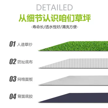

Artificial Grass Rug Kindergarten Green Plastic Outdoor Decoration Simulated Green Plants Work Site Fence False Artificial Grass