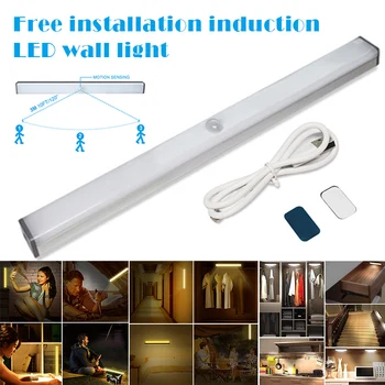 

Hot LED Human Induction Under Cabinet Light USB Charging Wardrobe Counter Lamp PLD