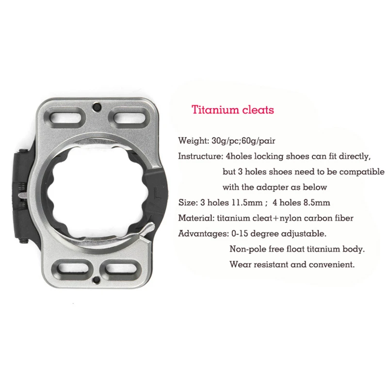 Педаль дорожного велосипеда самоблокирующаяся ультра легкие педали скорость игры ноль проложить сталь 208 г