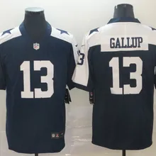 Мужские ковбои Dallas#13 Майкл гэллап