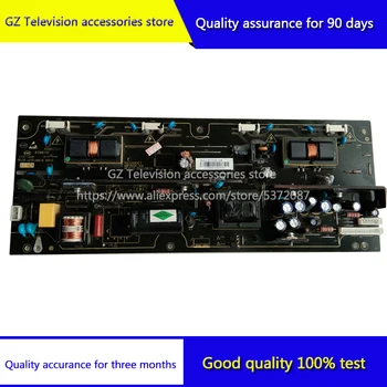 

Good quality for LC-2169M power board MIP260K-HA MIP260K-HAM