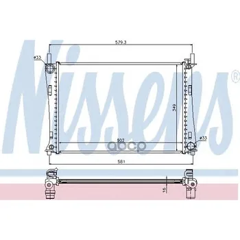 

Engine radiator Ford Fiesta 1 25 02-nissens art. 62028a