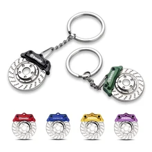 3D модная Автомобильная Модифицированная форма тормозов брелок для ключей подвеска тормозное кольцо для ключей дисковые Тормозные колодки брелок для ключей для Alfa Romeo BMW Toyota