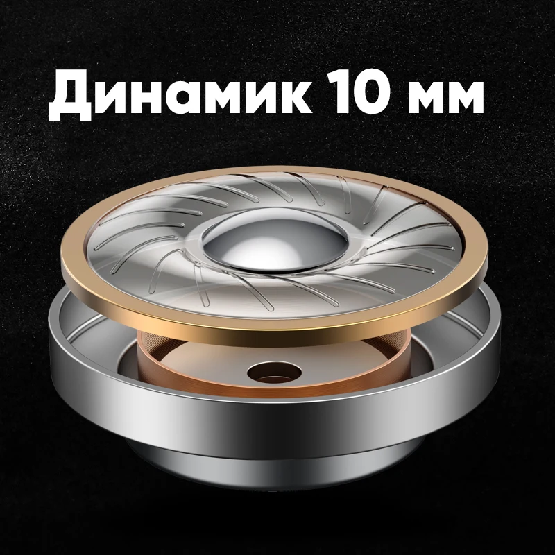 беспроводные наушники realme buds Q，Моментальное подключение 20 часов музыки