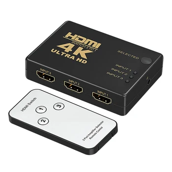 

HDMI Switcher 3 in 1 Out, Support 4K, Full HD 1080P, 3D Infrared Remote Control, 3 in 1 Switcher