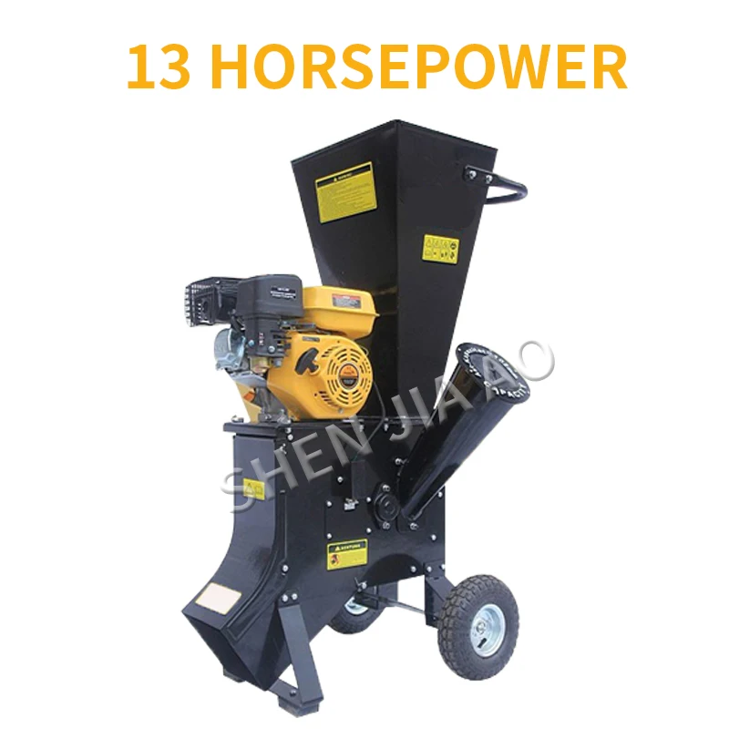 13 Horsepower Agricultural Garden Shredder Machine CXC-707 Movable Petrol Wood Shredder Wood Chipper Machine Use Oil 1PC 3