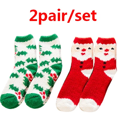 2Pair Style 3 1/2 пары осенне-зимних носков повседневные цветные рождественские толстые теплые женские носки Модные женские удобные вязаные шерстяные носки - Цвет: 2Pair Style 3
