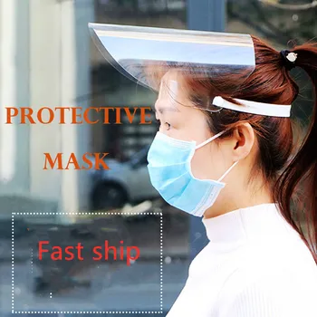 

1PC Protective Adjustable Anti Droplet Dust-proof Full Face Cover Mask Visor Shield Droplet Windproof Face Shield Washable