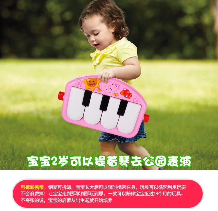 

Yayaya Newborns Foot Fitness Piano Infant Kick And Play Piano Gym Mat Game Blanket Upgraded with Remote Control
