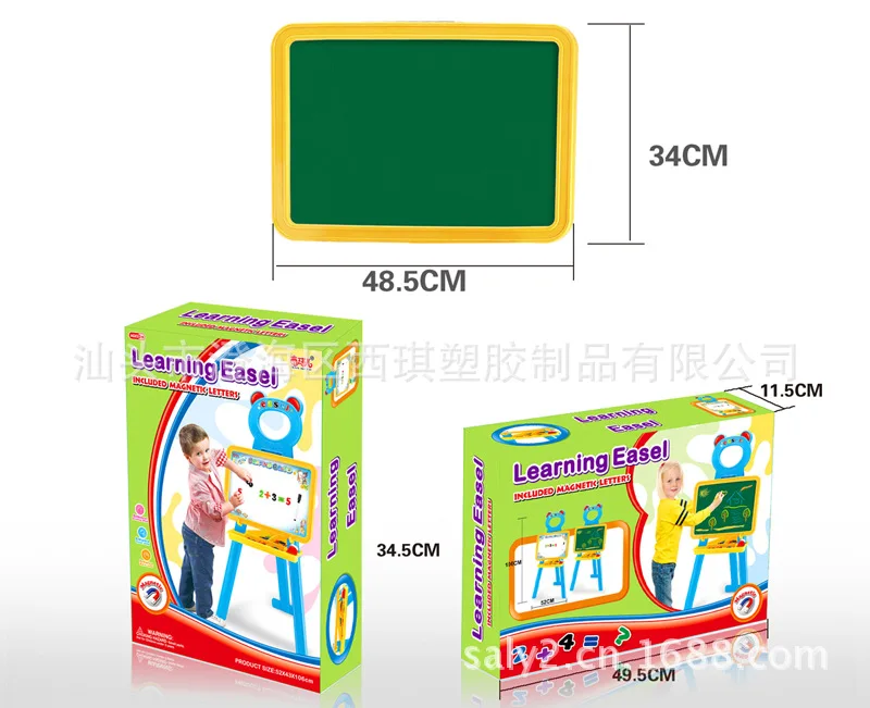 

Sale nan qi Children High Quality Children xue xi jia Kids xie zi jia Easel Quality Reliable