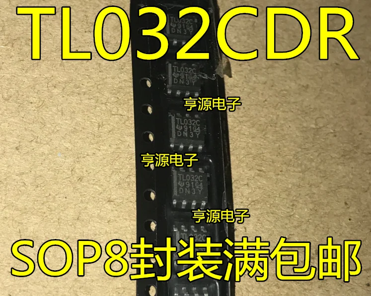 10 шт. без оплаты почты TL032C TL032CDR TL032 патч SOP8 двойной оригинальный чип op-amp |