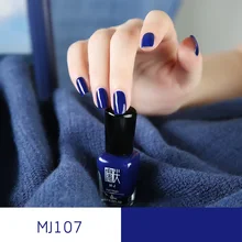 1 шт. Отшелушивающий лак для ногтей дышащий нетоксичный Peelable УФ гель лак для ногтей JS11