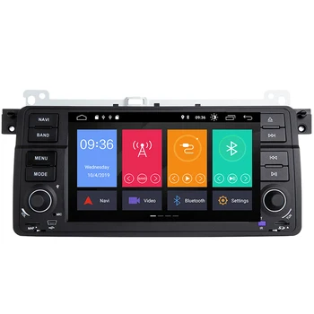 

Auto Radio 1 Din Android 8.1 Car Dvd Player for Bmw E46 M3 318/320/325/330/335 Rover 75 1998-2006 Gps Navigation Bt Wifi