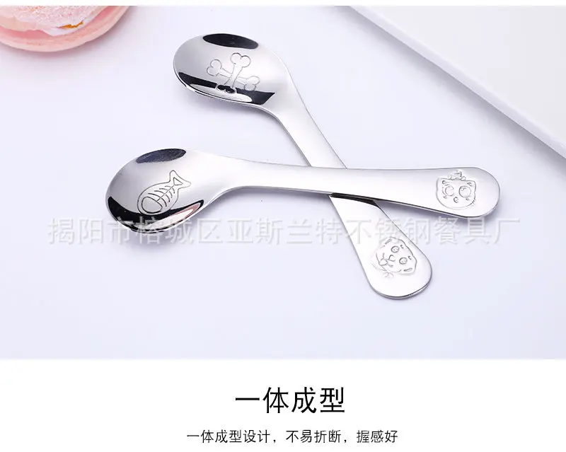 304 Stainless Steel Children Baby Spoon Kindergarten Gift Spoon Sub-Cartoon Infant Small Spoon Sub-Food Supplement Spoon Coffee