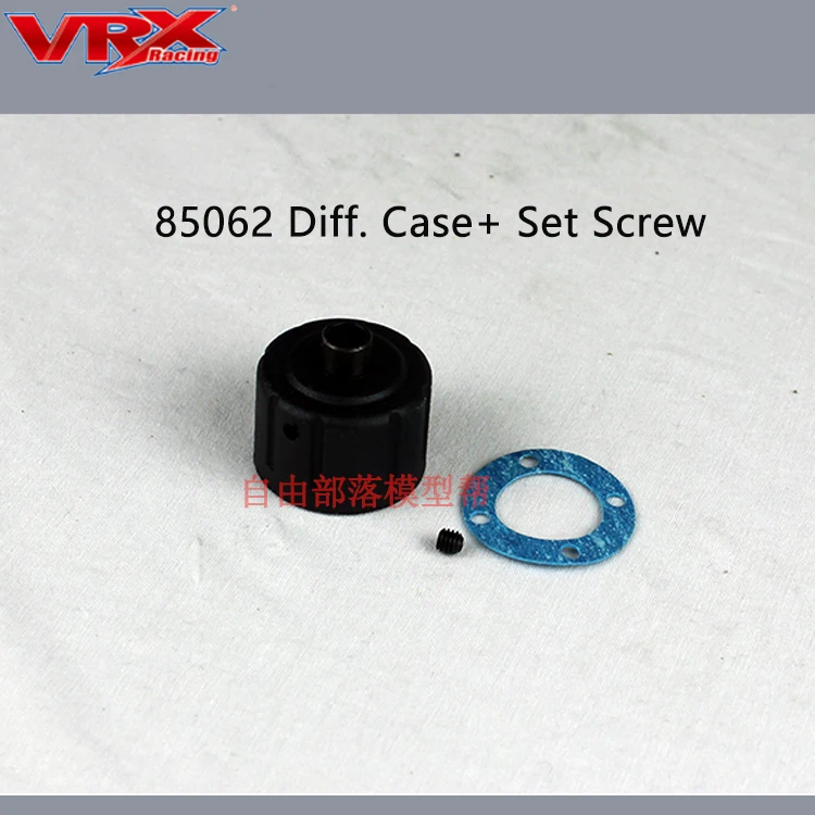 rc car parts 85062 Diff. Case+ Set Screw for vrx racing 1/8 scale RH801/RH802/RH811/RH812 VRX-1 VRX-2 | Игрушки и хобби