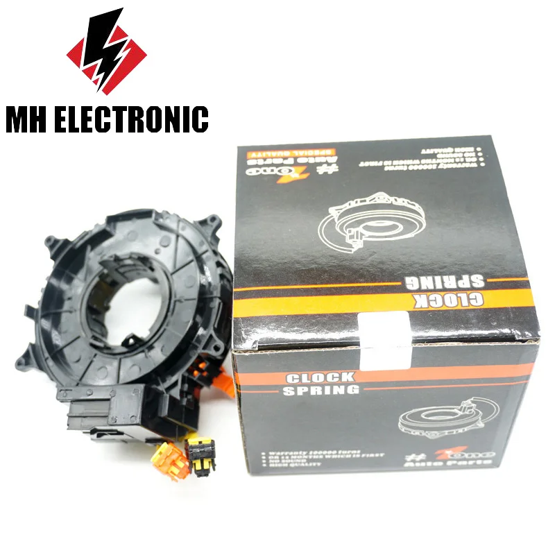 MH Электронный MH-TY60080 для Toyota windom 4runner FJ автомобили Cruiser Land Cruiser PRADO TRJ12 для LEXUS LX470 GX470 ES300 ES330