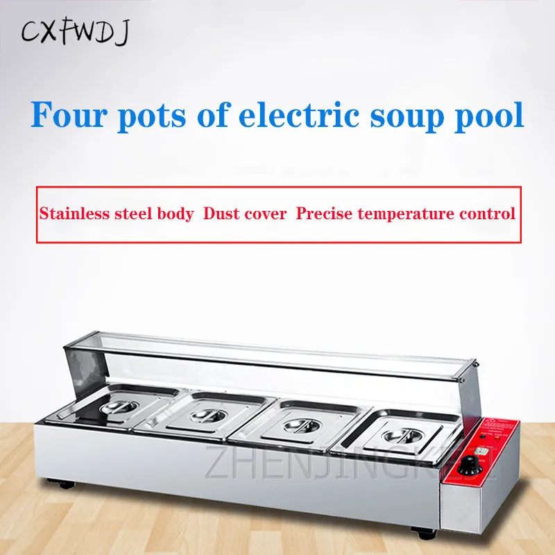 BM-4 Electric Hot Soup Pool Electric Heat Insulation Soup Pool Stainless Steel Insulation Station Fast Food Car Electric Stove