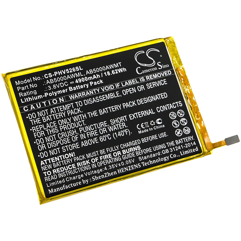 Кэмерон Sino для Philips AB5000AWML CTV526, V526, V787 4900 мАч/18.62Wh