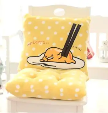 Милая плюшевая игрушка стежка Мелодия Две звезды Gudetama детский диван поддержка сиденья 40 см мягкие игрушки Подушка День рождения Рождественский подарок - Цвет: Синий