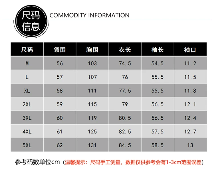 Autumn New Style Men Mid-length Denim Jacket Men's Fashion Korean-style Trench Coat Men's