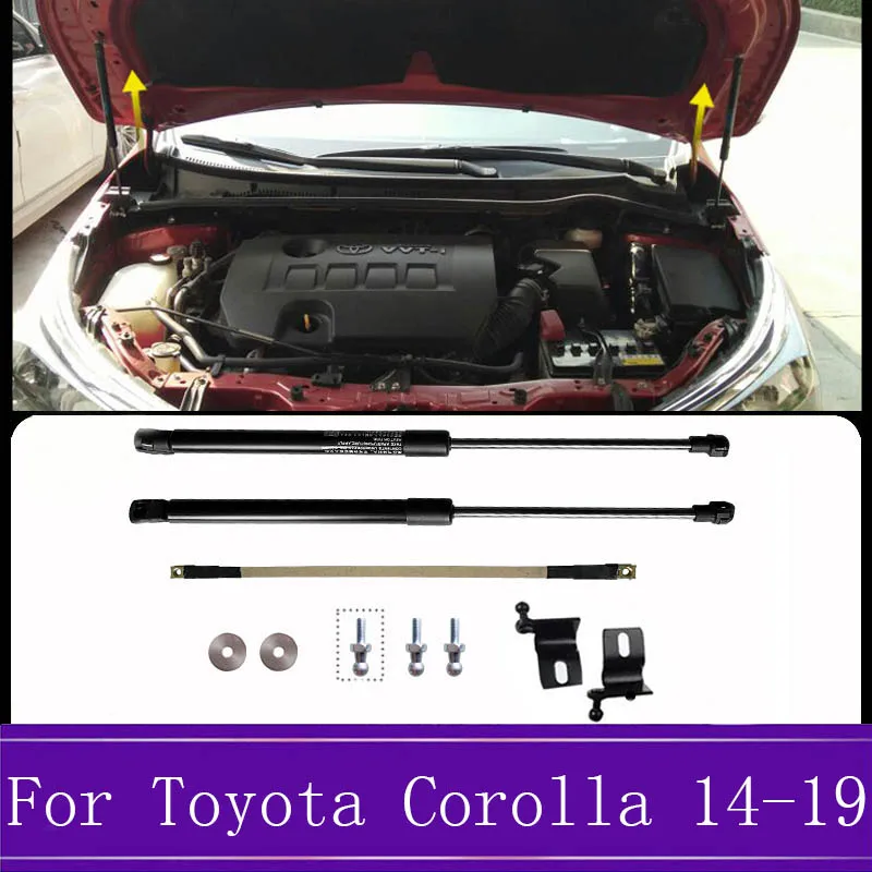 2 шт. крышка капота гидравлический шток стойки телескопический стержень двигателя капот Лифт Поддержка автомобиля Стайлинг подходит для Toyota Corolla 2007 - Цвет: 2014-2019