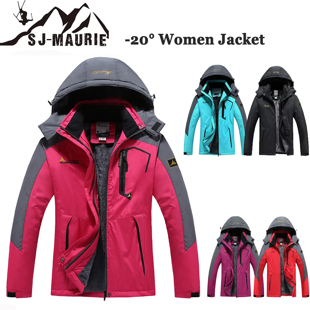 Hiking походная куртка женская зимняя теплая куртка градусная походная куртка для походов ветровка для рыбалки походные куртки