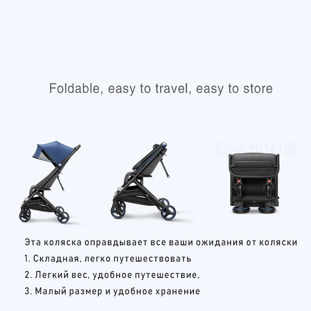Stroller 4 Wheel Lipat  1