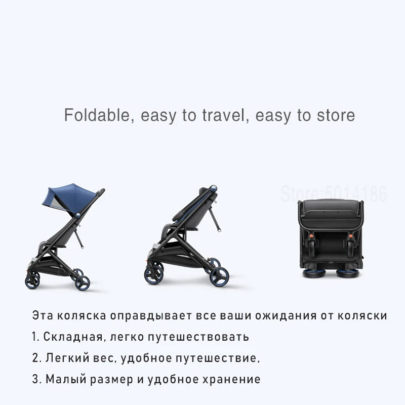 Код скидки AliExpress = БЕРЕГИТЕСЕБЯ 750 руб. XIAOMI Mitu детская коляска складная 4 колеса