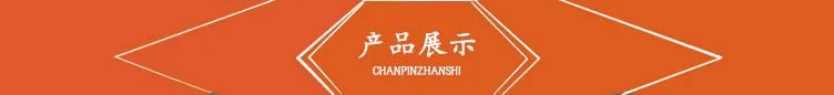 Прямая продажа Siyuan полимерная вилка из нержавеющей стали лестницы аксессуары для подлокотников деревянный поручень прямой разъем