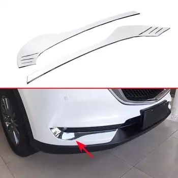 

Car Fog Lamp Cover Trims Auto Exterior Accessories Silver ABS Foglight Cover Stickers Freeshipping for Mazda CX5 2017 2018