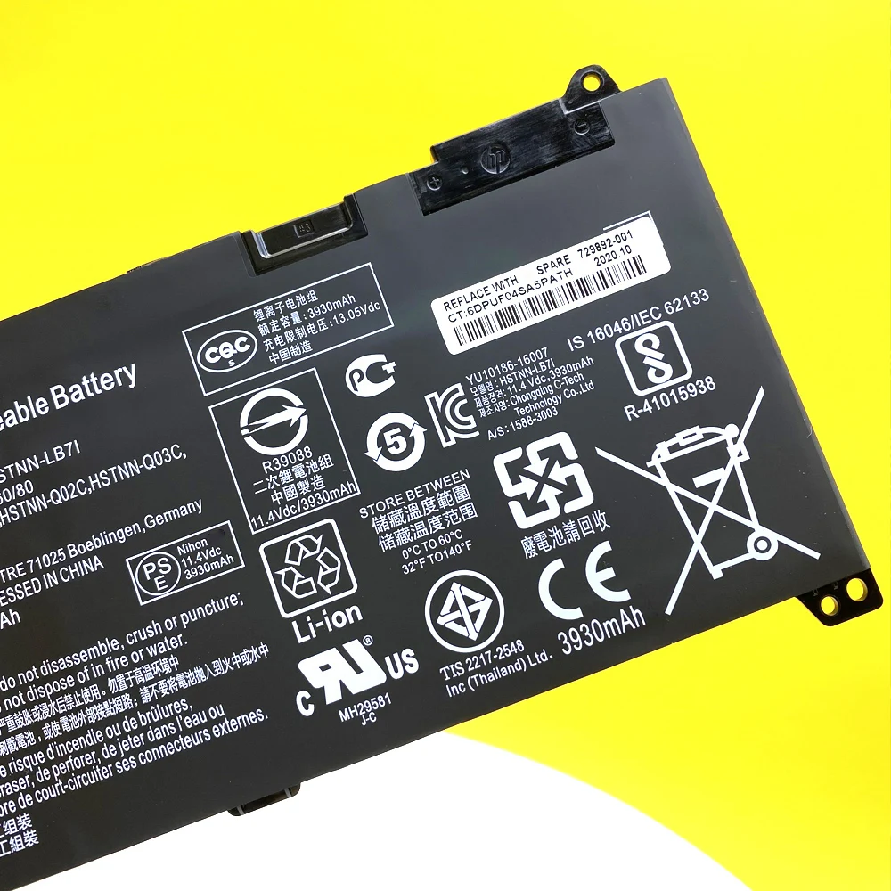 Nova Bateria de Laptop R03xl para hp Probook 430 440 450 455 470 g4 g5 Hstnn-pb6w Hstnn-ub7c Hstnn-lb71 - Imagem 6